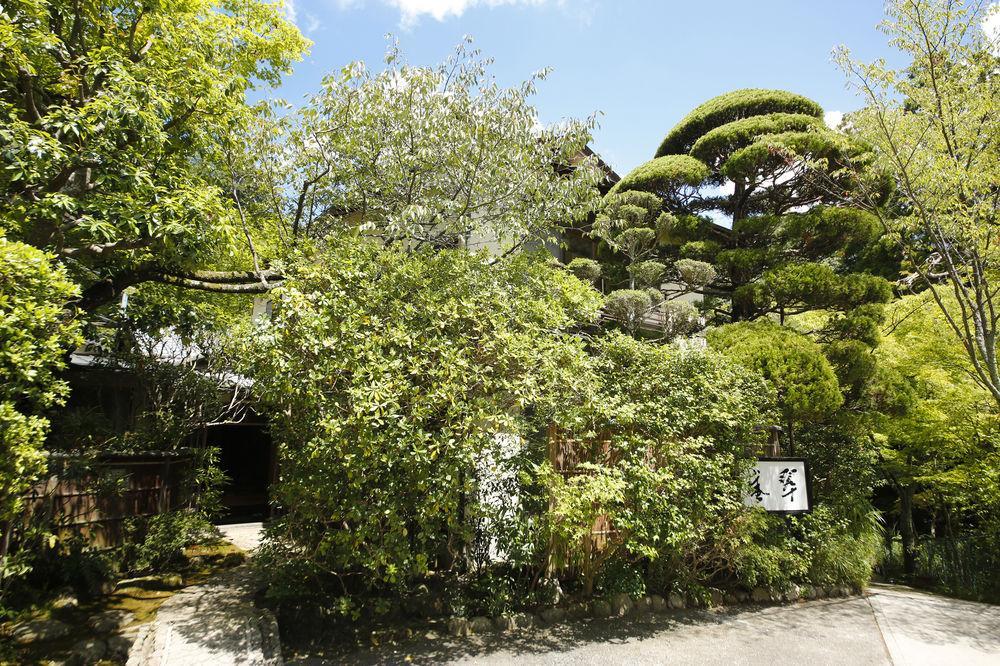 传统日式旅馆 桥野栏水日式旅馆 3*
